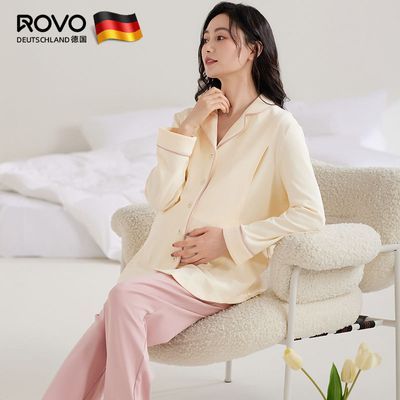 ROVO月子服春秋款孕妇产后喂奶哺乳睡衣可外穿吸汗时尚家居服套装