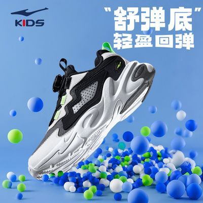 ���ڲ��������Ƕ��˶�ͯ�˶�Ь�ﶬ�¿���ͯ������������ЬŮͯ���汣ů��Ь 91.7Ԫ