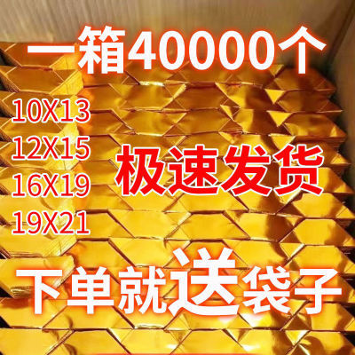 【清仓特价】精装金色银色12-15整箱30000个摆件创意礼品厂家发货