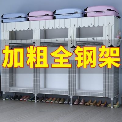 衣柜出租房家用衣柜卧室家具钢管加粗加固双人新款单人衣橱衣柜