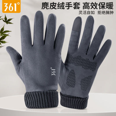 ڲ361жָů޼ӺĦг16.9Ԫ
