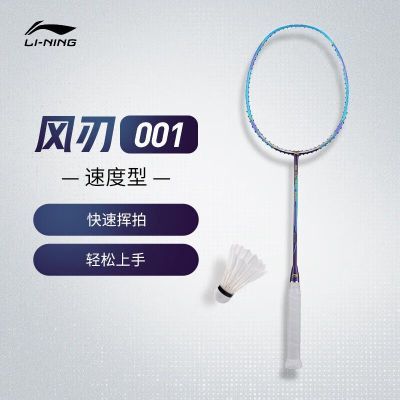 ڲ001 ëȫ̼س4UŮмٶ189Ԫ
