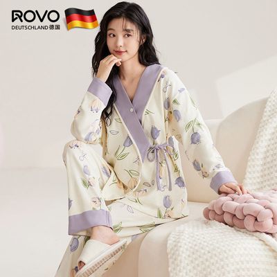 ROVO月子服春秋款孕妇产后喂奶哺乳睡衣可外穿吸汗时尚家居服套装