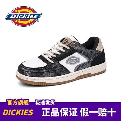 ڲDickiesЬд¿ͰЬٴųЬʿ˶Ь 268Ԫ
