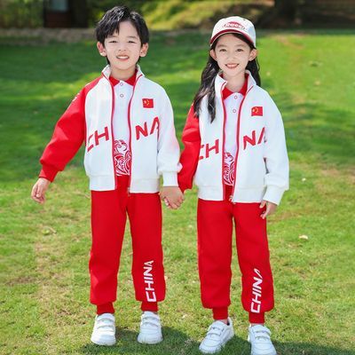 2024新款幼儿园园服秋季开学季服装小学生运动服学院风班服两