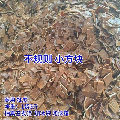 川渝手工豆干摆摊方块卤香真空商用牛皮豆干四川特产边角料整箱