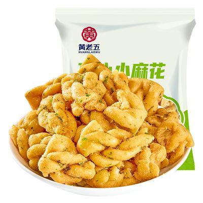 黄老五原味小麻花酥560g*2袋开心麻花碎四川特色追剧休闲小零食