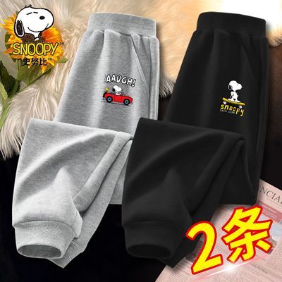 ڲʷŬͯװдͯ＾ͯ㳱˧ͷ˶ʳ26.9Ԫ