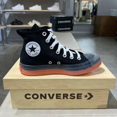 ڲCONVERSE/AII Star׺ڰ׸߰ŮзЬ/16780792Ԫ