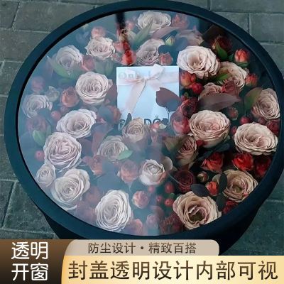 圆形花束透明水果花盒鲜花包装盒礼盒空盒轮胎礼盒空盒子包装盒