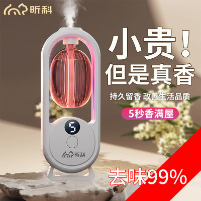 ڲ꿿޹ҿ¼ճζ㷿ʪ7.98Ԫ