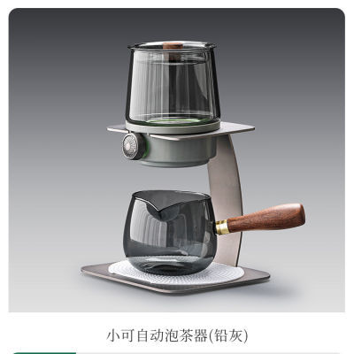 玻璃茶壶懒人泡茶神器茶具自动泡茶器泡茶壶2024新款茶水分离