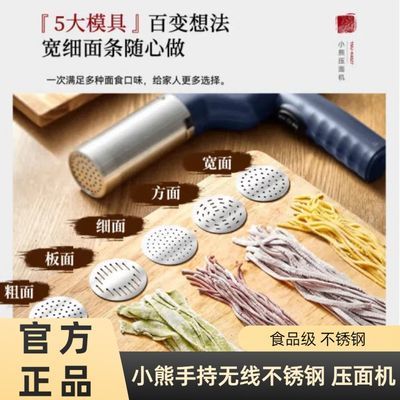 ���ڲ�����[С��]����������ѹ����ֳ�ѹ��ǹ����綯�Զ������������� 158Ԫ