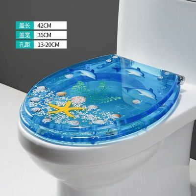 马桶盖坐便器通用树脂老式家用缓降坐便盖静音抽水马桶加厚配件优惠商品图片