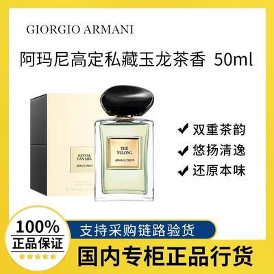 ڲƷл߶˽50ml ˮľʵ 700Ԫ