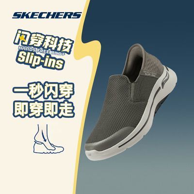 ڲ˹SkechersЬ͸潡Ь㻺ĥһŵЬ359Ԫ