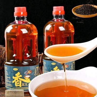 黑芝麻香油100%小磨香油农家自榨家用凉拌凉菜调味油厂家直销正宗