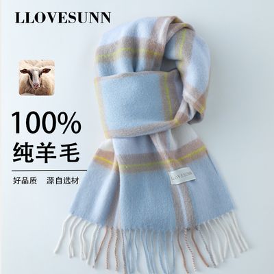 冬季100%纯羊毛围巾女新款格子加厚保暖羊绒围脖情侣款送生日礼物