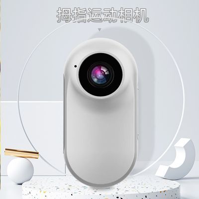 记录仪夹磁吸相机gopro拇指1080p带屏运动行车相机背高清数供应