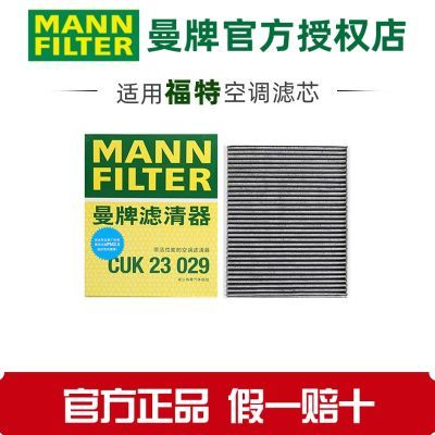 ڲCUK23029丣ؽֿ̽MKS MKTյо34.95Ԫ