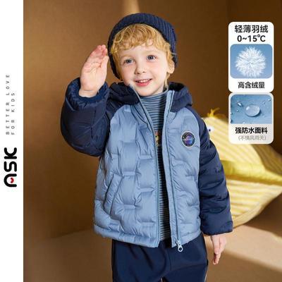 ڲASK junior90ޱˮͯͯñﶬֱᱡ޷186Ԫ