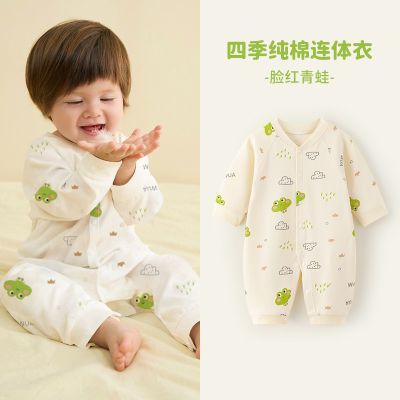 ���ڲ�����Ӥ���·�������װ�������³�����Ů�����������������޹Ǵ��˯�� 34.3Ԫ