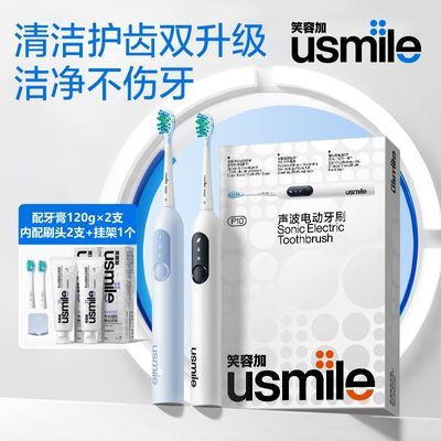 ڲusmileЦݼ綯ˢȫﻺˢͷP10168.98Ԫ