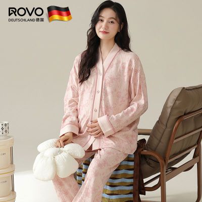 ROVO月子服春秋款孕妇产后喂奶哺乳睡衣可外穿吸汗时尚家居服