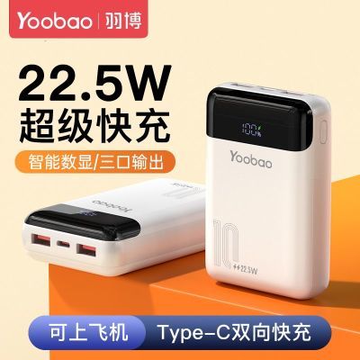 ڲ20000籦22.5W˫С׻Ϊƻֻͨ1W 38Ԫ