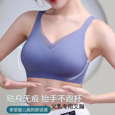 乳腺切除术后专用文胸罩中老年假胸假乳房夏季一片式冰丝内衣女