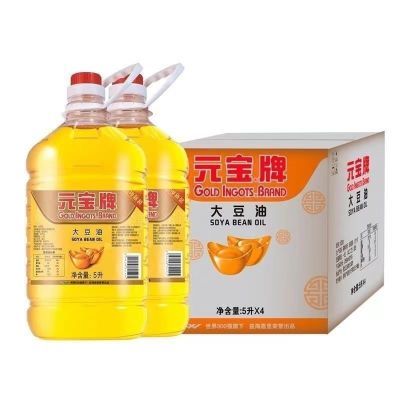ڲ Ԫ 5L*4Ͱ/ Ԫһʳ165.9Ԫ