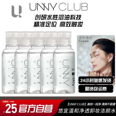 ڲunnyжױˮº޴̼۴жױѧŮƷ13.52Ԫ