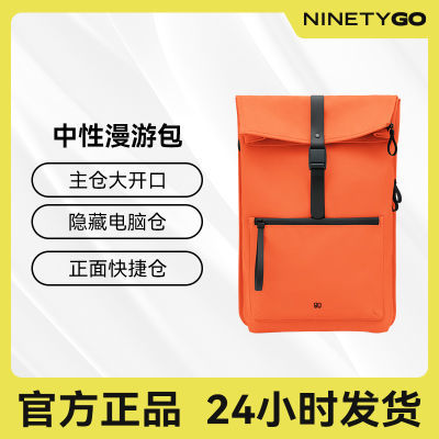 ڲ90ֱѧ˫ѧŮinsٴͨ˫116Ԫ