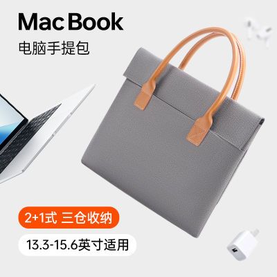 ڲʮѫƻmacbook13.3-15.6ӢʼǱ԰İ 118Ԫ