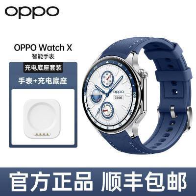 ڲOPPO Watch X ǧε ײ˶ֱʯˮ 2049Ԫ