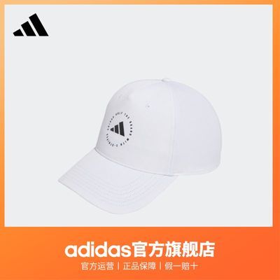 ڲadidasϴ˹ٷӸ߶˶ñ 88Ԫ