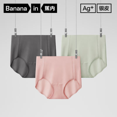 ڲBananainŮʿڿ508AirڿŮ޺3װ 110.9Ԫ