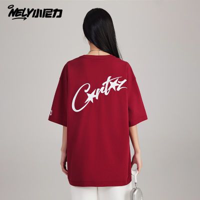 ���ڲ�����С���������ذ���ĸ�������T����Ů�����ļ�������ʽ�������ٴ� 69Ԫ