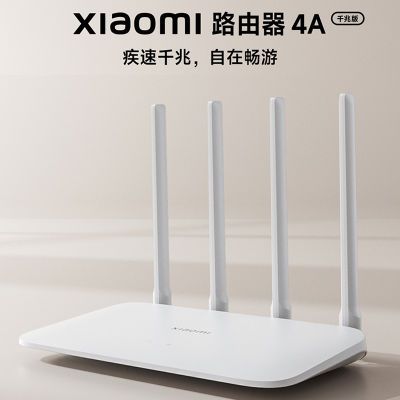 ڲС · 1200Mǧ wifi ˫Ƶ ٴȫͨ5g83Ԫ