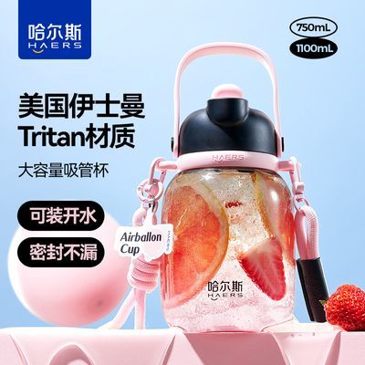 ڲ˹¿͸´ĶͯѧŮtritanԪУ԰ܱ26.8Ԫ