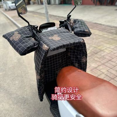 电动电瓶车简约分体式挡风被加厚保暖罩加绒双面防水春秋冬季防寒