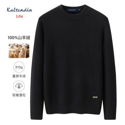 ڲ310gӺ&100%ɽޡ֯޴ɫԲë 949Ԫ