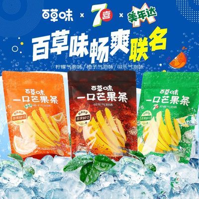ڲٲζһâ80g*3ϲâɹɹʳС15.83Ԫ