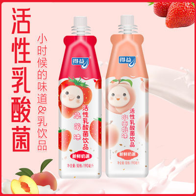 【新鲜日期】得益棒酸乳酸菌190ml*10袋儿童饮品箱装牛奶