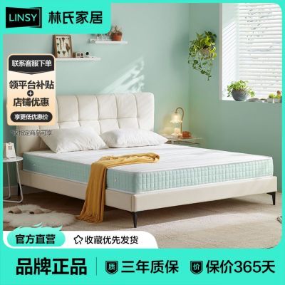ڲϼҾҳ׼Ҿߴ+ͷ773Ԫ