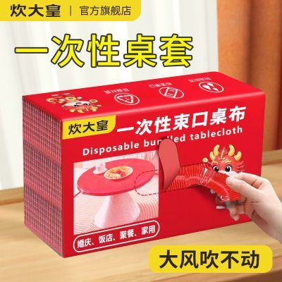 ڲɽһüӺϴ͸ɫϯ 4.11Ԫ