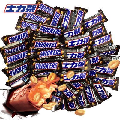 ʿܻɿǹ칫ʳϲǳ伢20g/22.8Ԫ