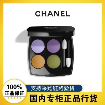 ڲƷлCHANEL ζɫӰ ƹɫ ޶ױ 397Ԫ