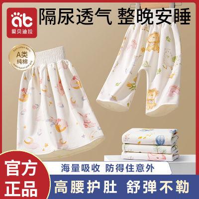 ڲͯȹŮͯѵͯʪ©ˮˮϴ23.4Ԫ