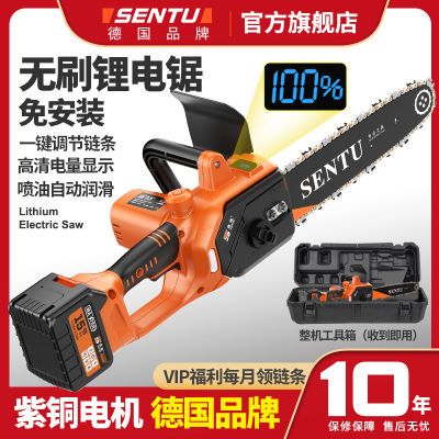 ڲ¹ɭ;﮵ʽʼûСⰲװľ 221.99Ԫ